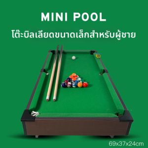 ZHENTAIYUAN | Practical Surprise High-End Male Gift