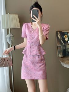 SUYE | Summer New Style Chinese Aesthetic Petite Elegant High-Quality Two-Piece Set Skirt