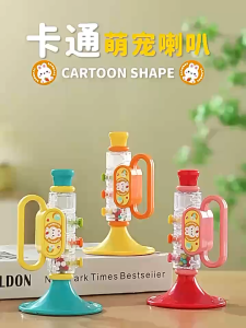 [MỚI VỀ] Kèn Trumpet dễ thương cho bé làm từ nhựa ABS an toàn có dây đeo kèn thổi cổ vũ bóng đá đồ chơi âm nhạc D88
