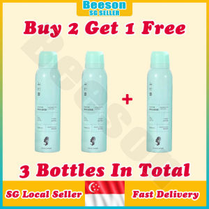 ⭐️SG STOCK⭐️ Dry hair spray / Washing free hair fluffy spray / Oil control volume hair spray / Dry shampoo spray 干发喷雾 头发蓬松喷雾