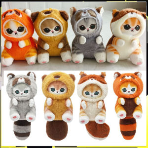 Cattoon Amine Anime Mofusand  Plush Doll Toys Stuffed Animals Keychain Bag Small Pendant Hangings Christmas Birthday Gifts
