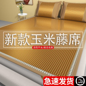 Natural Pure Rattan Cooling Mat Foldable Summer New Arrival Baby Available Home Use Grass Rattan Mat 180x200cm Size