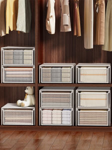 QINQI | Stackable Sliding Large Capacity Clothes Organizer