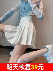 กระโปรงสีเทา กระโปรงทรงเอเอวสูง กระโปรงสั้น กระโปรงทรงเอสไตล์นักศึกษา กระโปรงสั้นฤดูใบไม้ผลิและฤดูใบไม้ร่วง กระโปรงทรงเอผ้าฝ้ายผสมโพลีเอสเตอร์