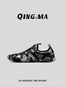 QING_MA | Quick Drying Breathable Water Sports Shoes
