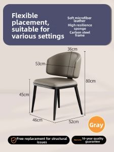 MEISITEKEKE | Elegant Minimalist Dining Chair