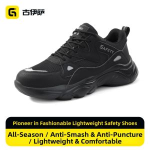 GUYISA | Lightweight Impact Resistant Penetration-Resistant Steel-Toe Safety Shoes