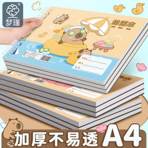A4 Childrens Cute Cartoon Art Sketchbook Spiral Bound Drawing Notebook for Kids Students Sketching Notebook with Hard Cover
