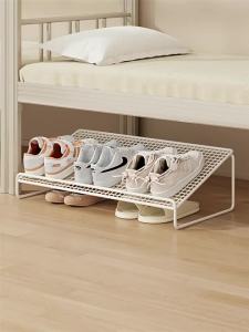 Space Saving Tiered Under Cabinet Entryway Shoe Storage Rack