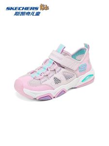 Skechers | Breathable Slip-Resistant Lightweight Soft Girls Creeking Sandals