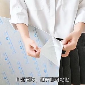 Paus Biru - Wallpaper Dinding Motif Vinyl Marble Foam Roll Sticker Kamar Dekorasi PET 120 x 244cm