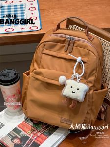 BANGGIRL | Large Capacity Womens School Backpack Lightweight