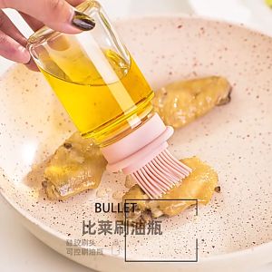 Tempat Minyak Smartchoice Set Botol Kuas Minyak Madu Kue Bbq Bahan Silikon / Botol Minyak Kuas Botol Bumbu