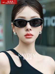 Raydem | Kính Mát Chống Loá Siêu Nhẹ Dành Cho Lái Xe