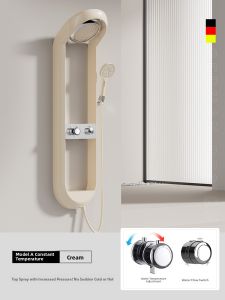 DXD | Intelligent Constant Temperature Shower Set White