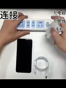 LONGHE suitable for vivo 33W charger X30 X50 X60 pro S7e S9e Z1X IQOO
