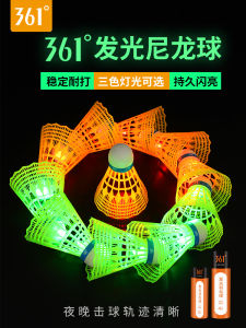 361 Phát Sáng Shuttlecock Đèn Ngủ LED Lông Vũ Sử Dụng Ngoài Trời Huỳnh Quang Nhựa Bền Bóng Nylon Cho Cầu Lông Thể Thao