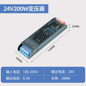 Sailor Double Eyelid Integrated Linear Light Bright Installation No Ceiling Living Room Ceiling Glow Top Angle Line Light