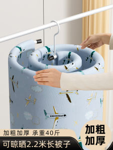 Spiral Stainless Steel Clothes Drying Rack Balcony Home Use Rotating Bedding Cover Special Coat Hanger Sunscreen Waterproof