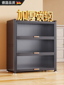 Kitchen Multi-layer Stand Microwave Oven Sideboard Multi-functional Dustproof Moisture-proof Storage Cabinet Organizer Rack