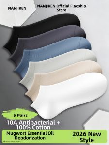 Nanjiren | Antibacterial Breathable Cotton Summer Short Socks