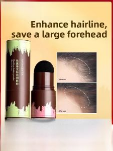 MONLEYTA | Hairline Concealer Powder Stick Waterproof Sweatproof Hair Concealer