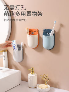 ตู้เสื้อผ้าผู้ชายติดผนังแบบพับได้สำหรับเครื่องแต่งกายในห้องน้ำแบบใหม่ปี 2024 ที่ไม่ต้องเจาะรู ติดกระดุมผงซักฟอกแบบติดผนังแบบเรียบง่าย