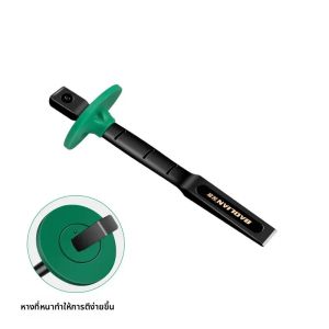 6/8/10/12 นิ้ว Chrome Vanadium Steel หินแบน Chisel Hand Guard การก่อสร้างซีเมนต์ก่ออิฐคอนกรีตแกะสลักเครื่องมือตัด