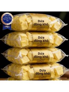 Freeze-dried Fresh Durian Snacks