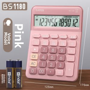 Good | Voice Realistic Speaking Calculator Large Buttons Large Screen Financial Accounting Office Supplies