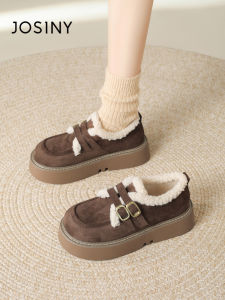 Josiny | Vintage Plush Womens Loafers Thick Sole