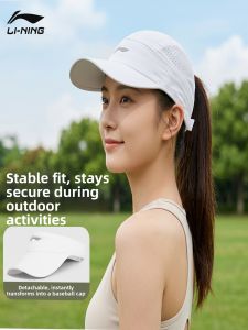 Li-Ning | Sun Protection Quick-Drying Running Hat