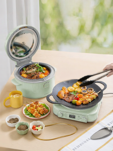 BUYDEEM | Nồi Cơm Điện IH Đa Năng Có Thể Tháo Rời Chống Dính Dung Tích Lớn 4.6L