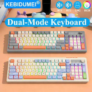 Kebidumei | KEBIDUMEI Dual Mode Gaming Keyboard Dual Bluetooth 2.4G Wireless Keyboard With Knob RGB Backlit Rechargeable Keyboard For Laptop