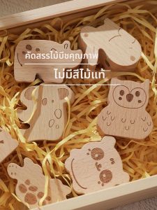 GEZIBU | Unpainted Wooden Cute Animal Balancing Building Blocks