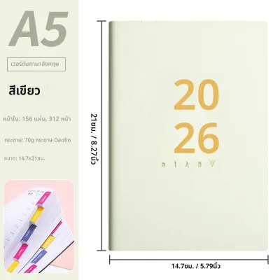 2026 Jan-Dec Plannerสเปน/ภาษาอังกฤษโน้ตบุ๊คA5 ฝาครอบหนังPU School Agenda Planรายสัปดาห์รายเดือนDiary Organizer