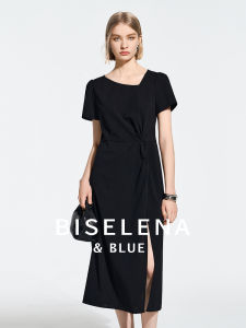 BEIQIANI | Waist-Shaping A-Line Dress Slimming