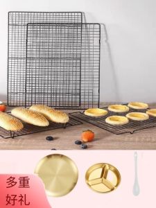 Black Non-Stick Square Cooling Rack Baking Tool for Cakes And Bread Carbon Steel Kitchen Accessories Baking Grid Tray