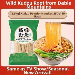 Pure Kudzu Root Starch Noodles No Glue No Alum
