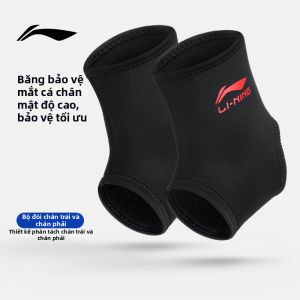 Li-Ning | Dải Hỗ Trợ Chống Trật Chân Cho Bóng Rổ