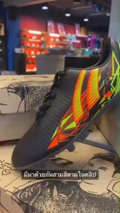 PAN รองเท้าฟุตบอล รุ่น DESTROY