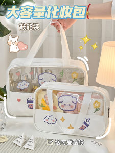Transparent Waterproof Makeup Bag Travel Toiletry Storage Pouch Womens Cosmetic Storage Bag Large Capacity PVC Material