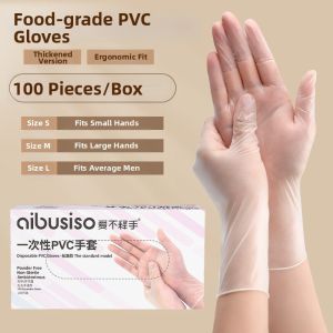 DINGQING | Waterproof Oil-Resistant PVC Gloves Food Grade