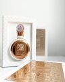 Fakhar Lattafa Gold by Lattafa UAE 100 ml EDP. 