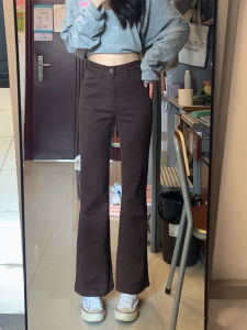 High Waist Bell Bottom Jeans: Perfect Fit for Pear Shaped Bodies