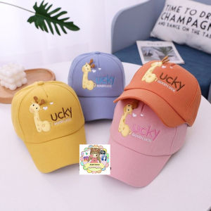 topi anak laki laki perempuan karakter jerapah lucky usia 2 - 9 tahun