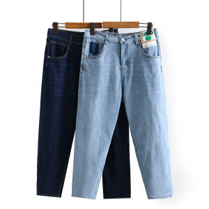 High Waist Mom Jeans Womens New Style Elastic Waistband Smiley Label Denim Large Size Harlan Pants Spring Summer Korean Version