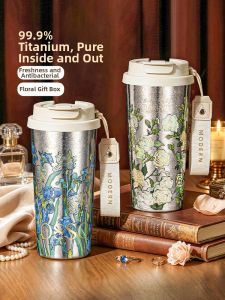 MODERN SWEETHOME | Pure Titanium Thermos Cup Gift Box