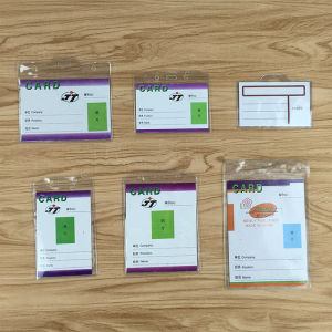 กระเป๋าใส่บัตร PVC นิ่มใส่เอกสาร A4 A5 A6 กระเป๋าใส่บัตรงาน ป้องกันรอยขีดข่วน ด้านในเป็นพลาสติก ด้านนอกเป็นยาง