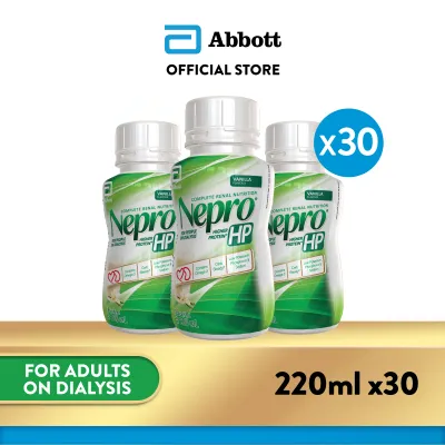 [Bundle of 30] Nepro HP: 1.8kcal/ml Higher Protein Nutrition for Adults on Dialysis - Vanilla 220ml